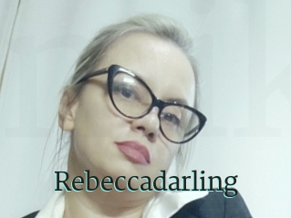 rebeccadarling Milky Porn