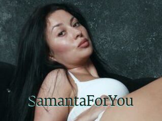 SamantaForYou