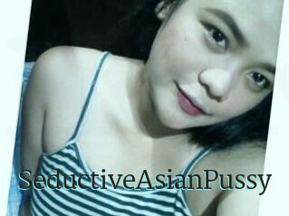 SeductiveAsianPussy
