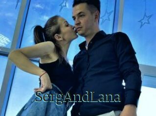 SergAndLana