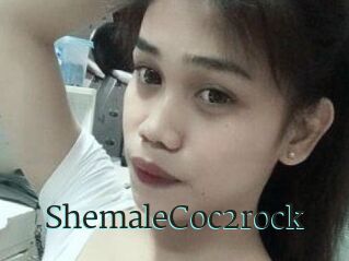 ShemaleCoc2rock