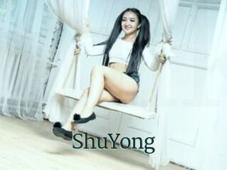 ShuYong
