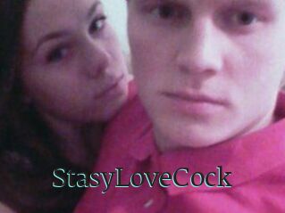 StasyLoveCock
