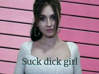 Suck_dick_girl