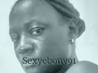 sexyebony91 Milky Porn