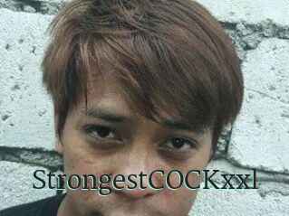 StrongestCOCKxxl