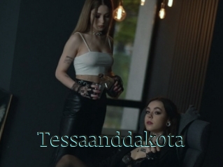 Tessaanddakota