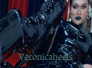 veronicaheels Milky Porn