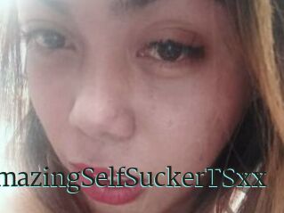 XxAmazingSelfSuckerTSxx