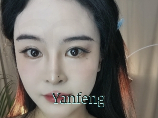 Yanfeng