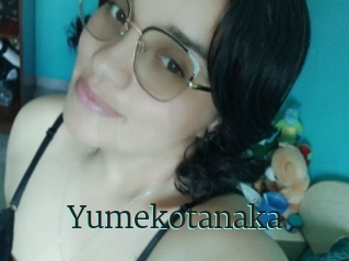 Yumekotanaka