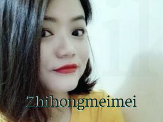 Zhihongmeimei